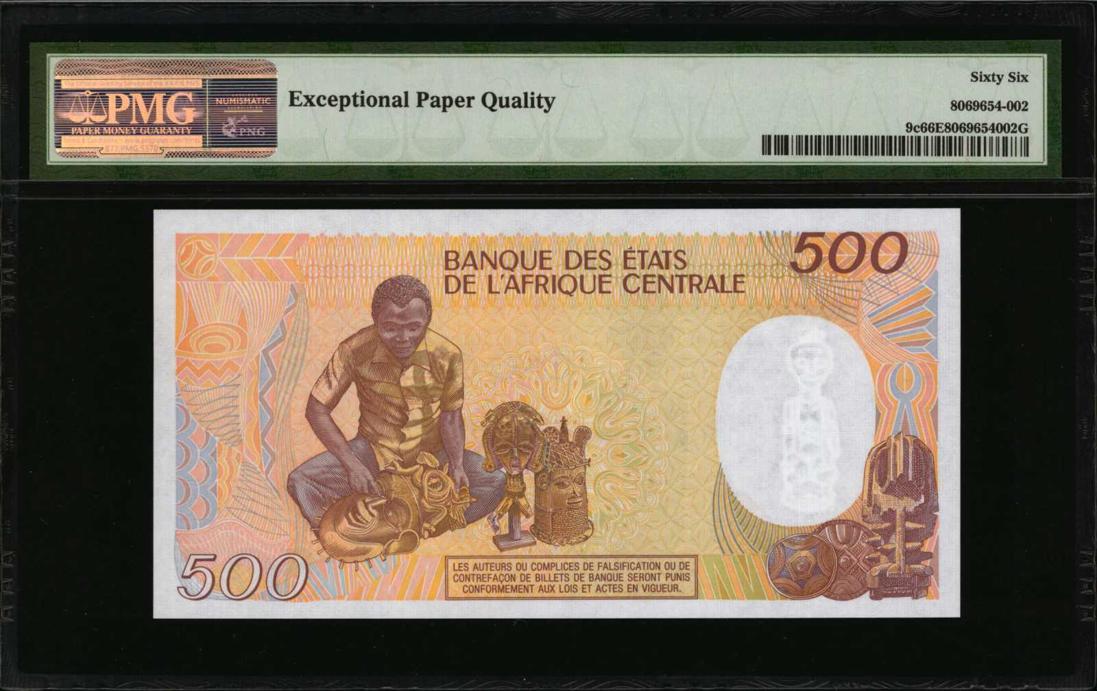image for: Chad  500 francs (B208a)