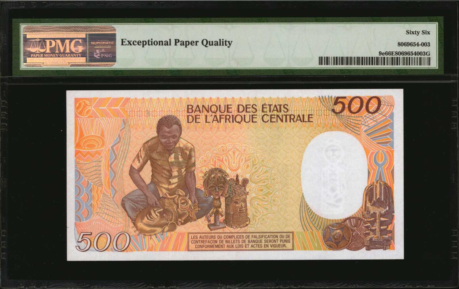 image for: Chad  500 francs (B208c)