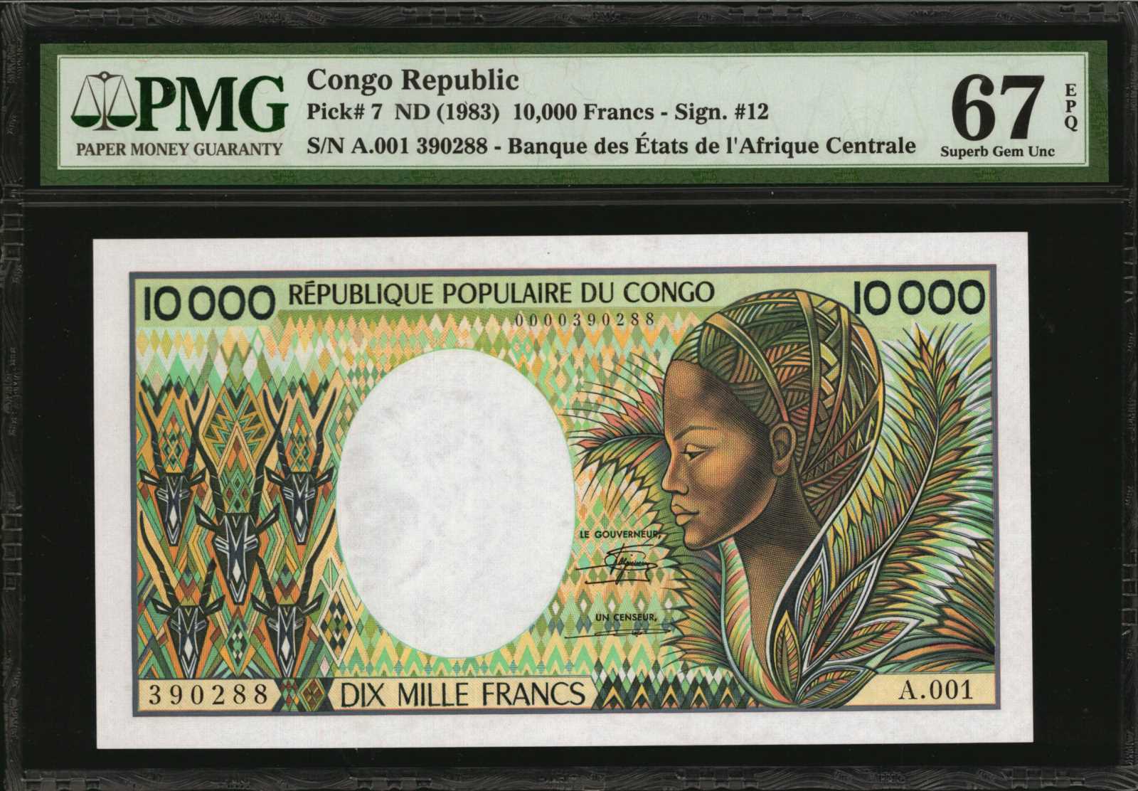 image for: Congo, Republic  10,000 francs(B206as2)