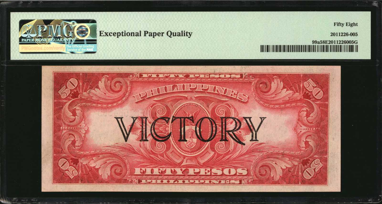 image for: Philippines  50 pesos (B559b)