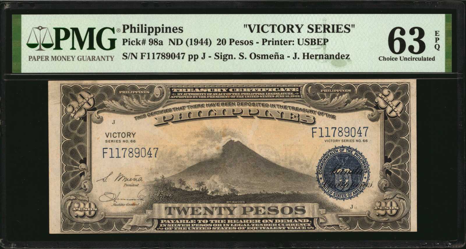 image for: Philippines  20 pesos (B558z)