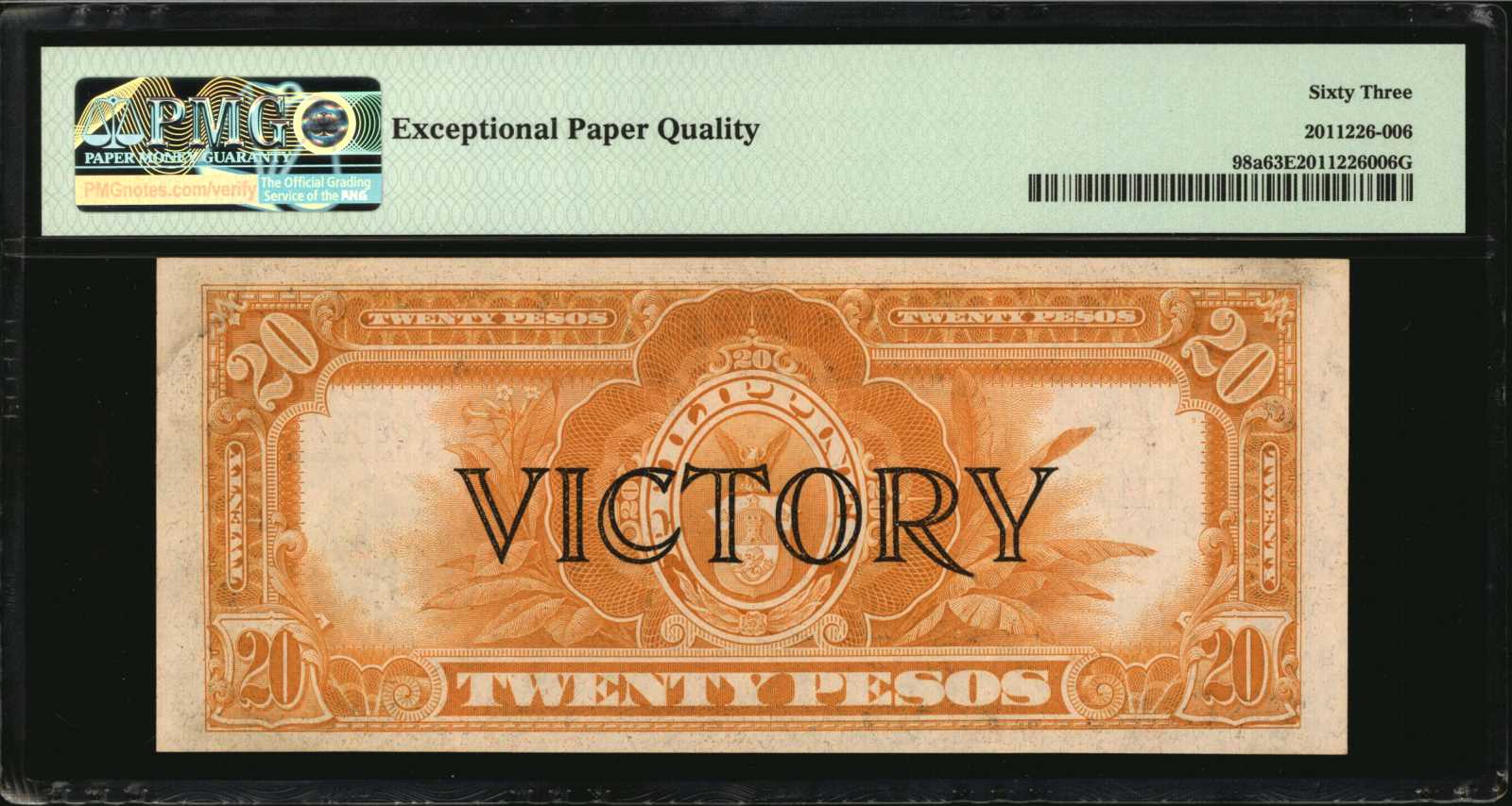 image for: Philippines  20 pesos (B558b)