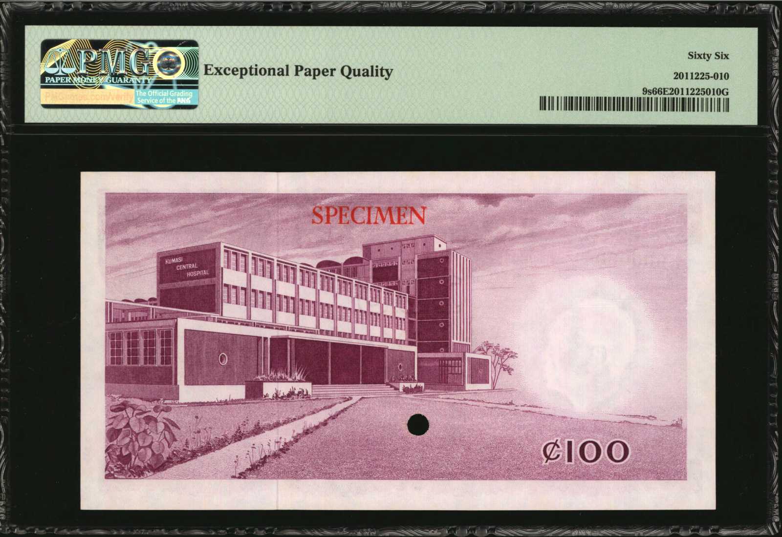 image for: Ghana  100 cedis (B109a)
