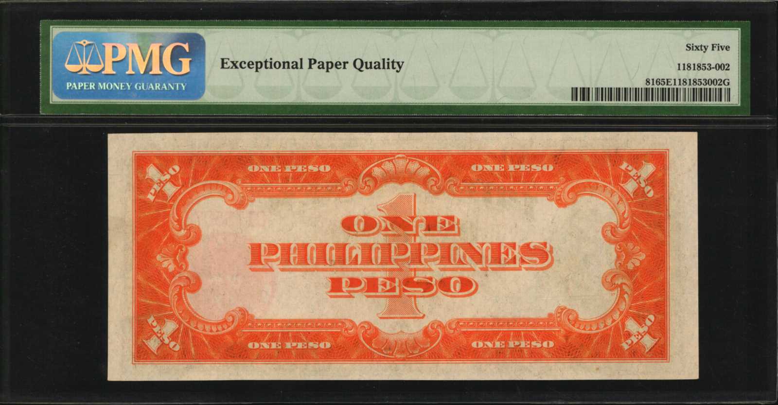 image for: Philippines  1 peso (B538a)