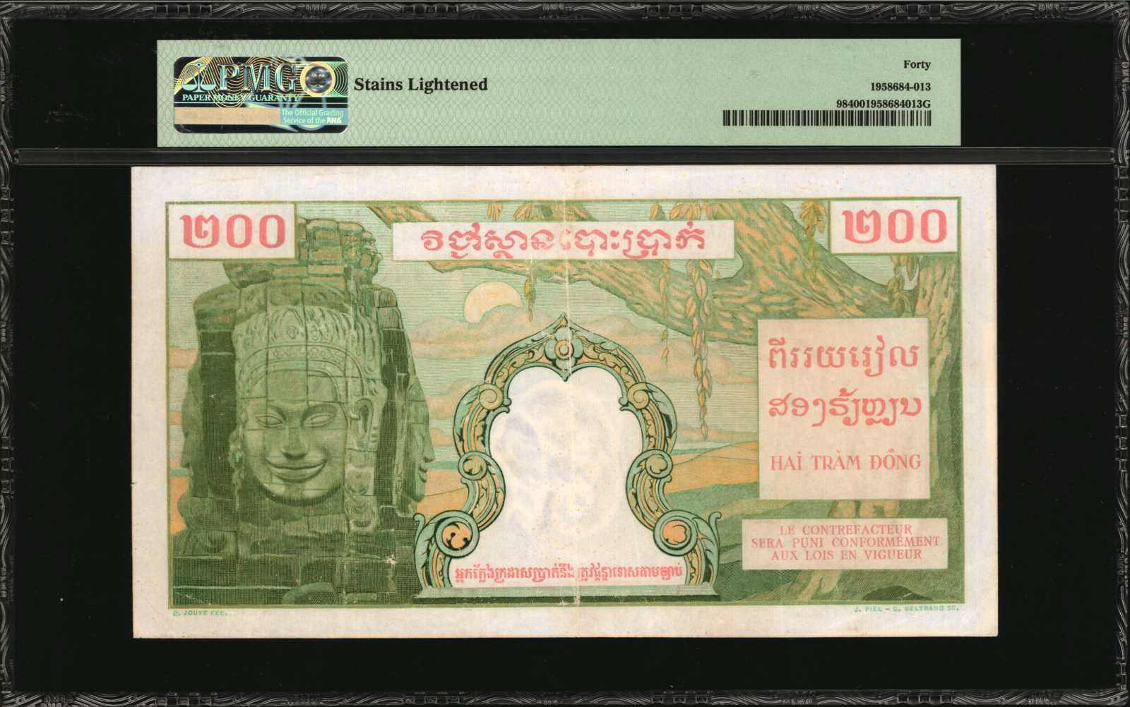 image for: French Indo-China  200 piastres(B407a)