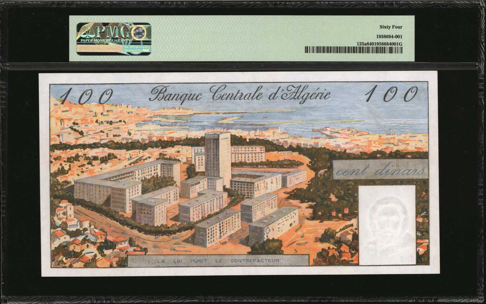 image for: Algeria  100 dinars (B304as)