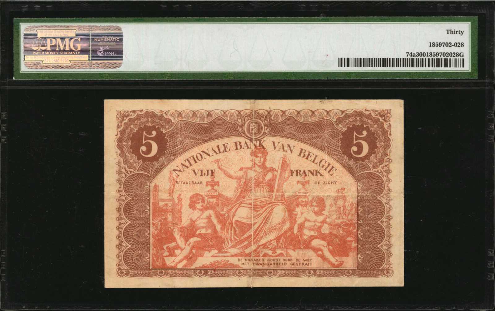 image for: Belgium  5 francs(B534b)
