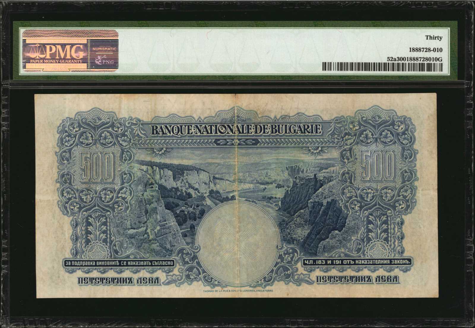 image for: Bulgaria  500 ???? (levs) (B158at3)