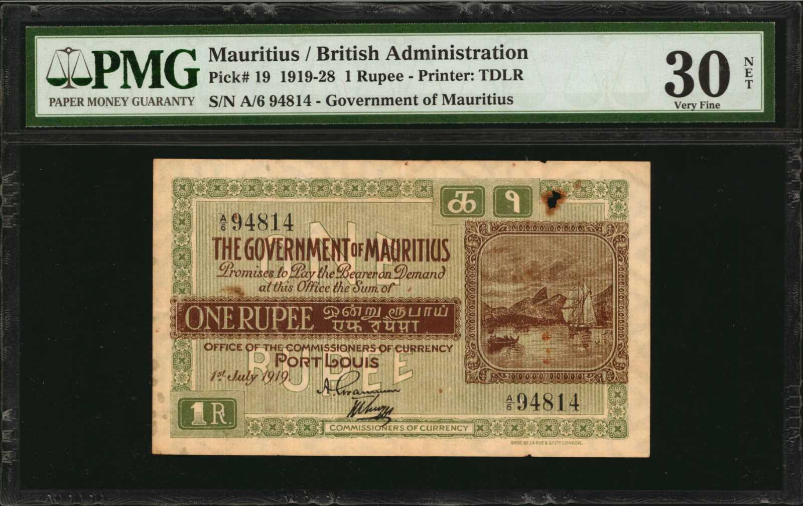 image for: Mauritius  1 rupee (B311as)