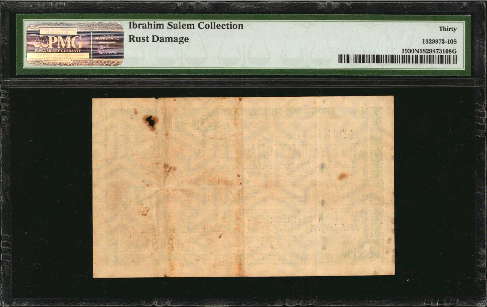 image for: Mauritius  1 rupee (B311as)