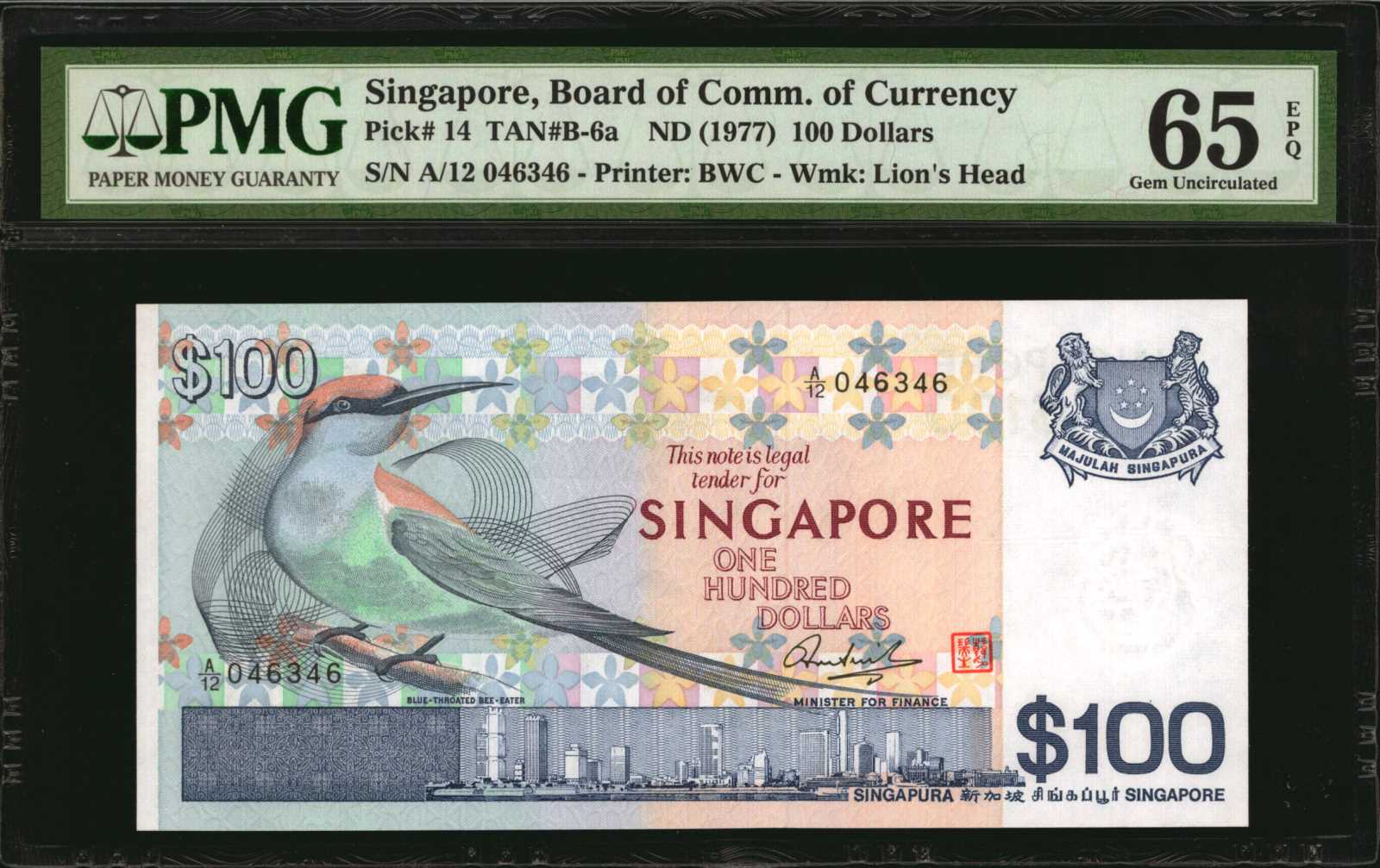 image for: Singapore  100 dollars (B115as)