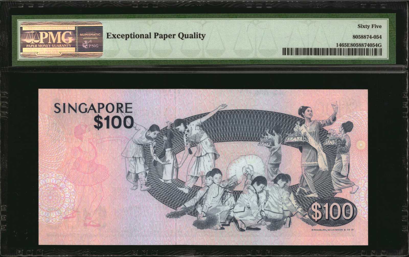 image for: Singapore  100 dollars (B115as)