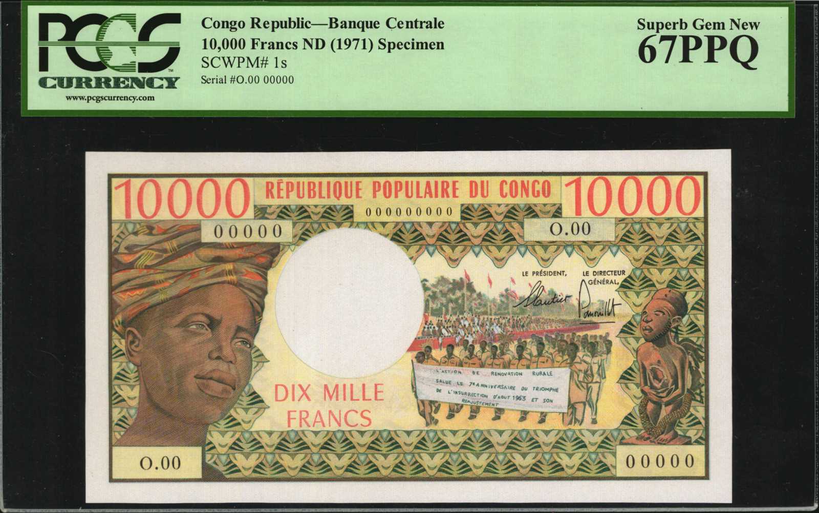 image for: Congo Democratic Republic  100 francs(B102as)