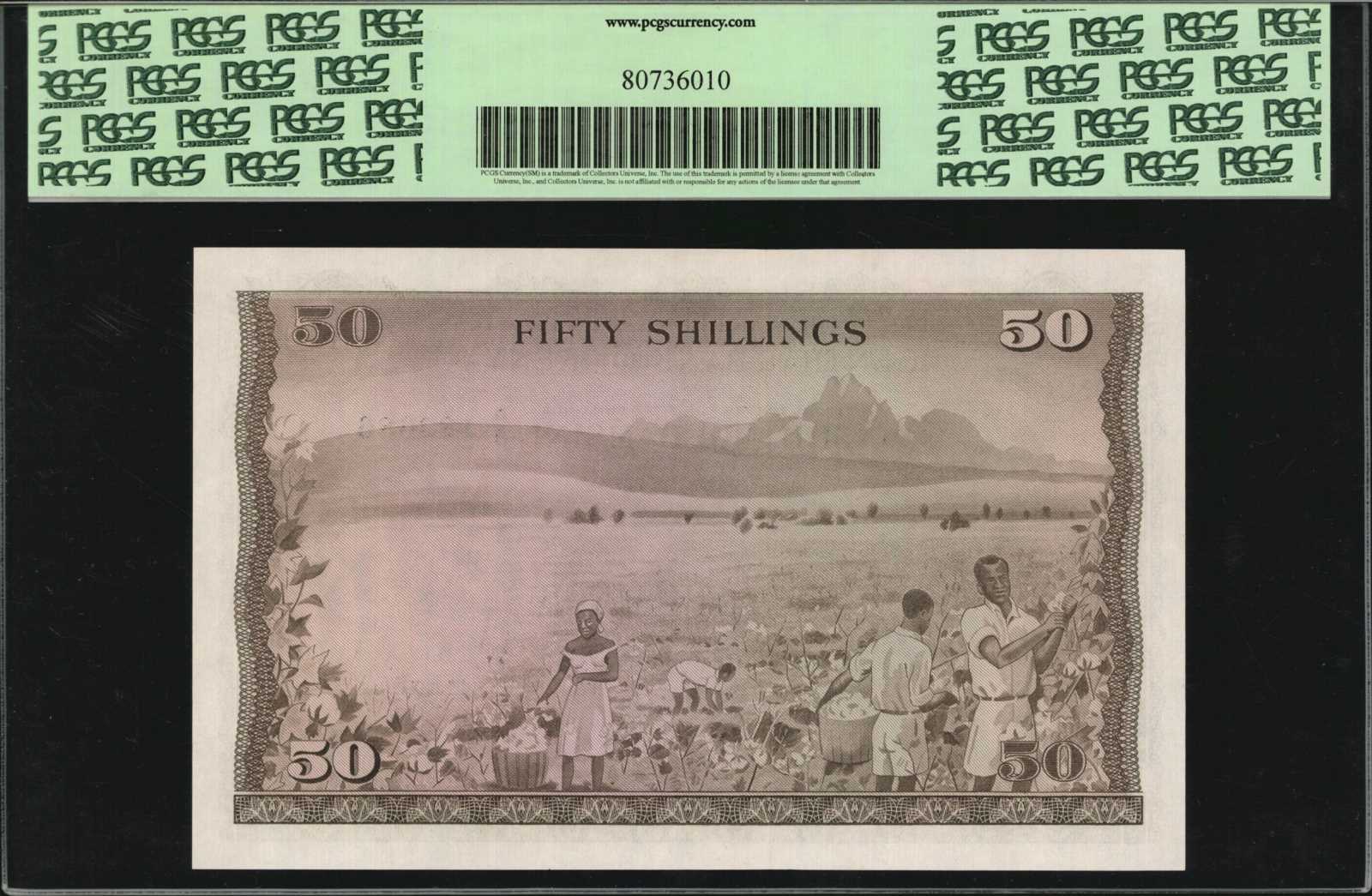 image for: Kenya  50 shillings (B109bs)