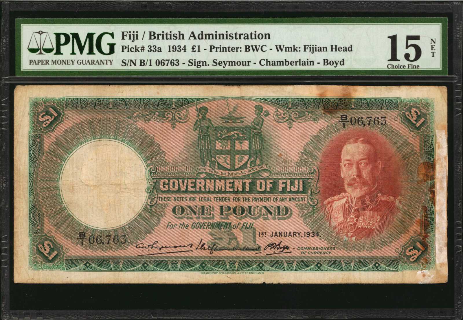 image for: Fiji  1 pound(B309b)