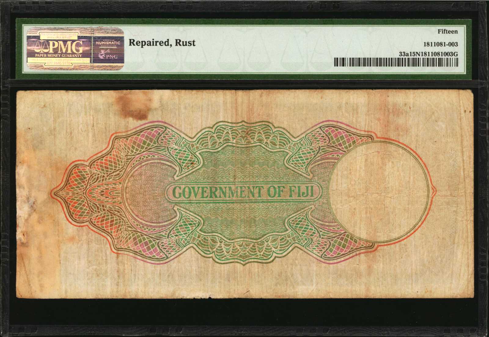 image for: Fiji  1 pound(B309b)