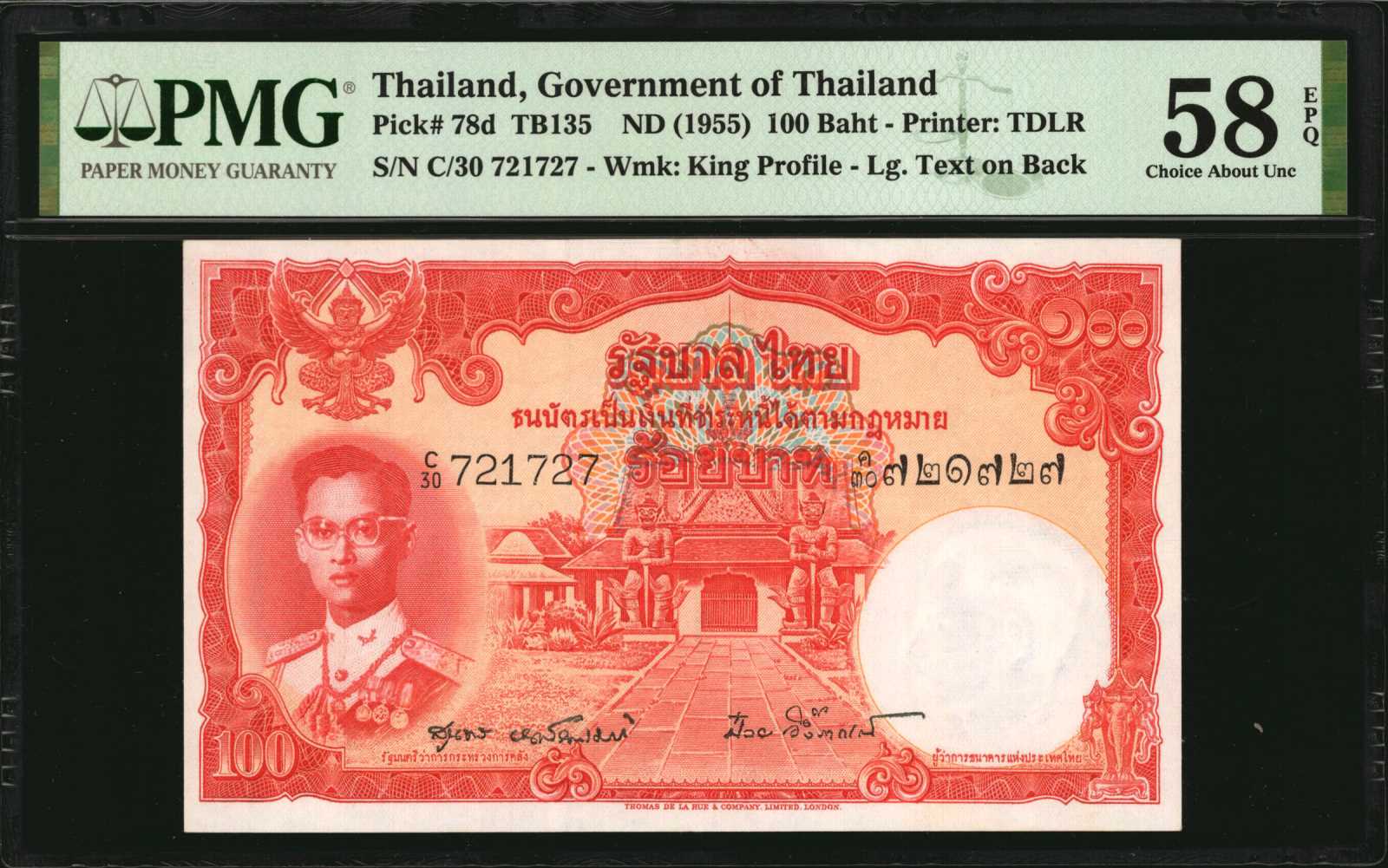 image for: Thailand  100 ??? (baht) (B149f)