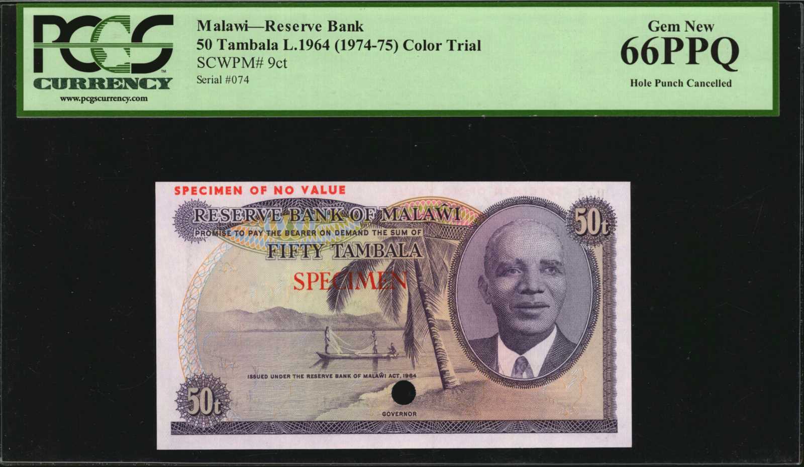 image for: Malawi  50 tambala(B109cs)