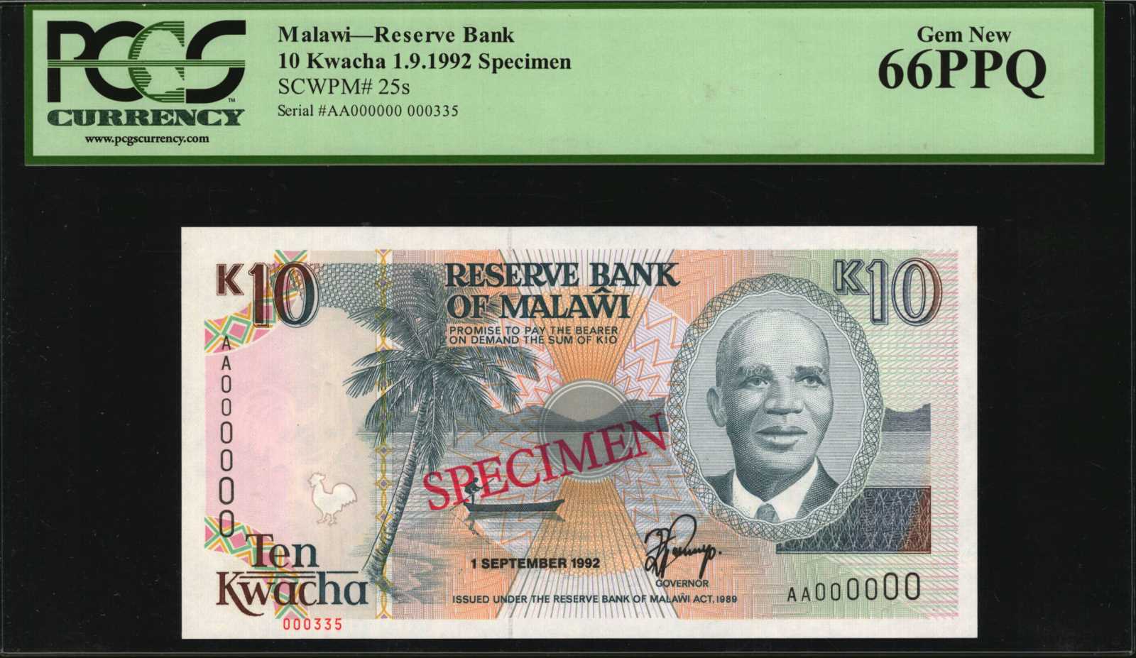 image for: Malawi  10 kwacha (B125b)