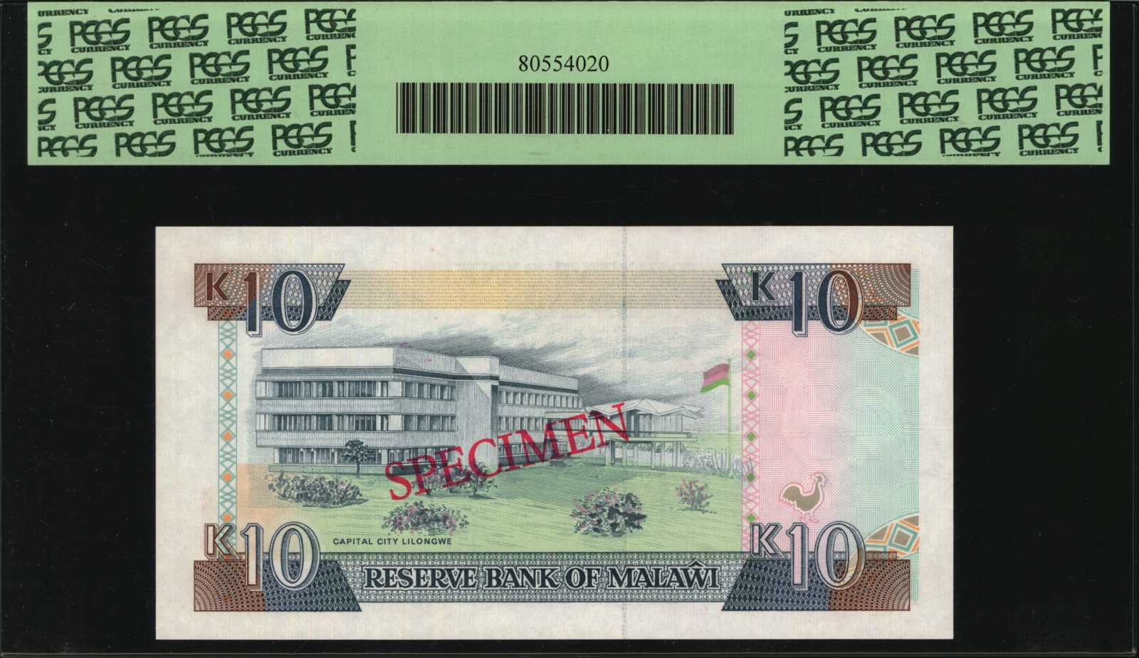 image for: Malawi  10 kwacha (B125a)