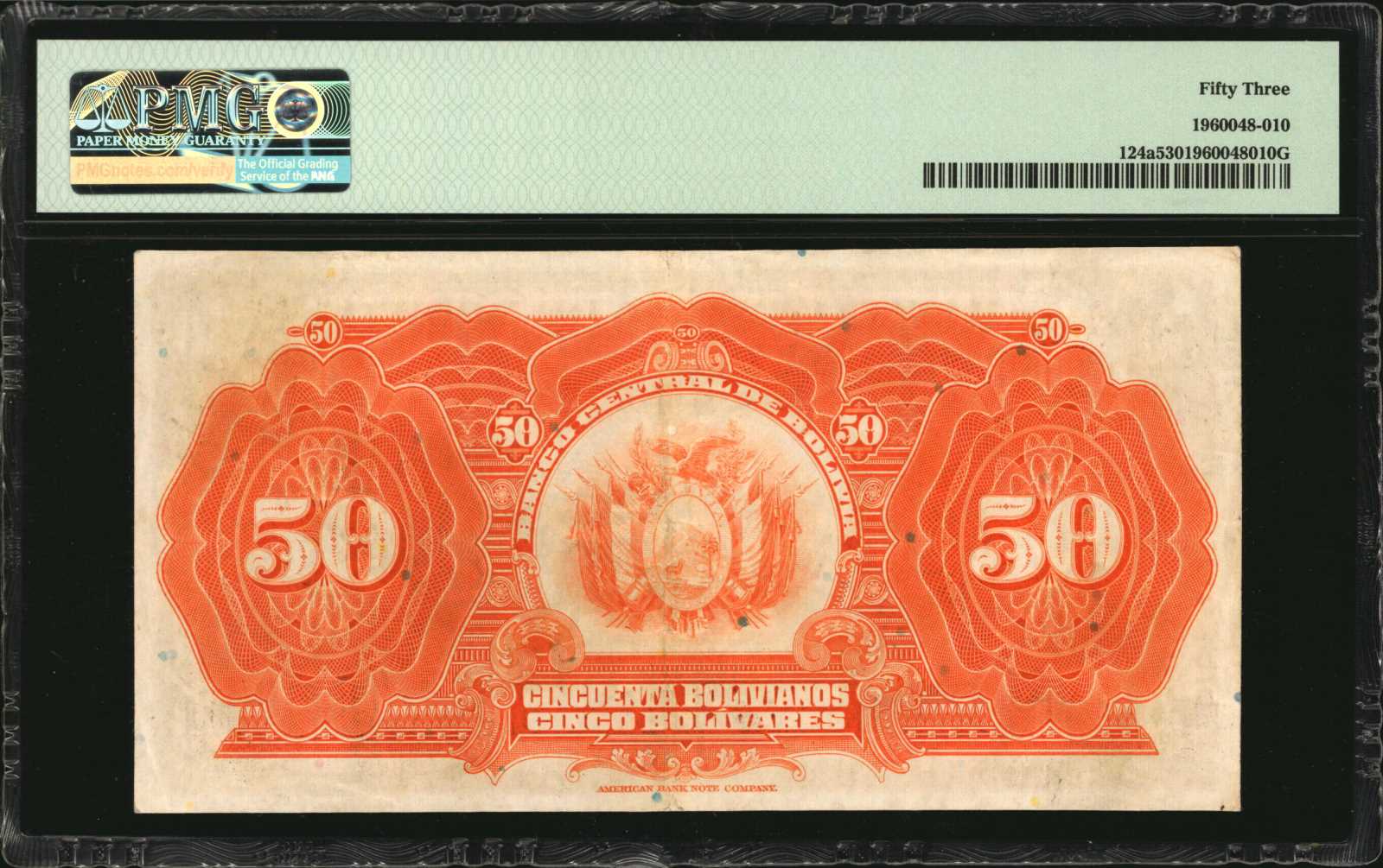 image for: Bolivia  50 bolivianos = 5 bol?vares(B312bs)