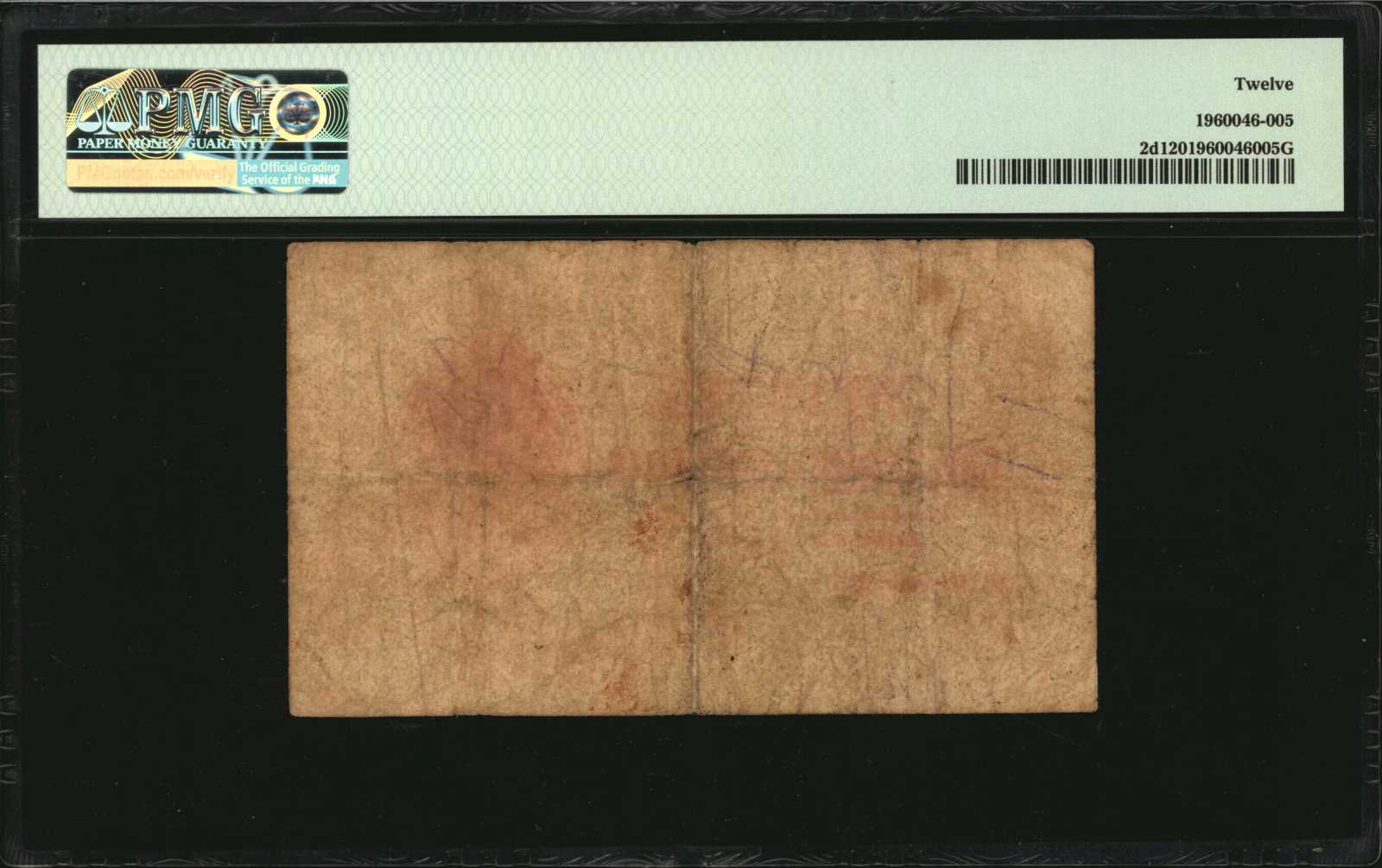 image for: Seychelles  1 rupee (B108es)
