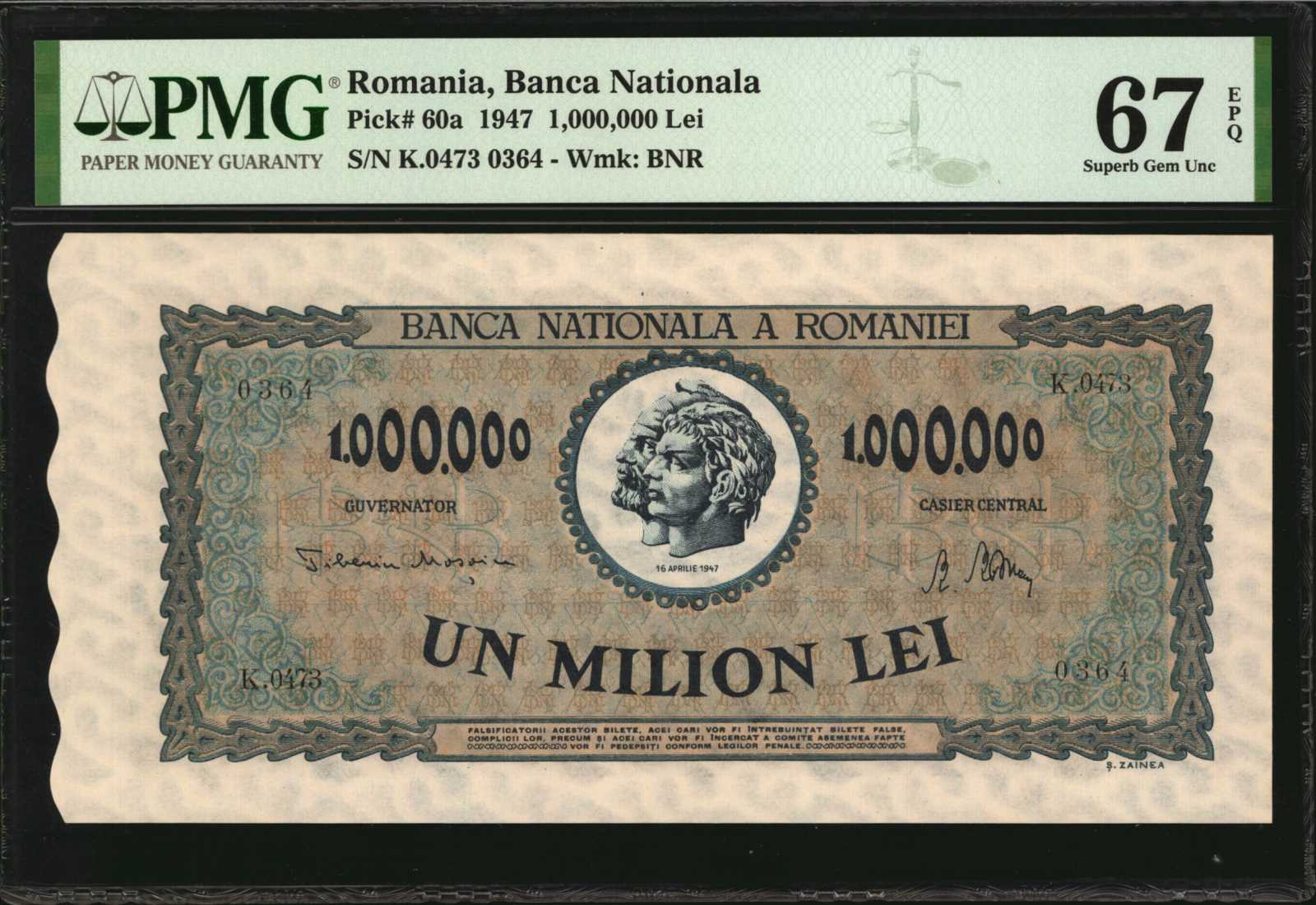 image for: Romania  1,000,000 lei (B240as)