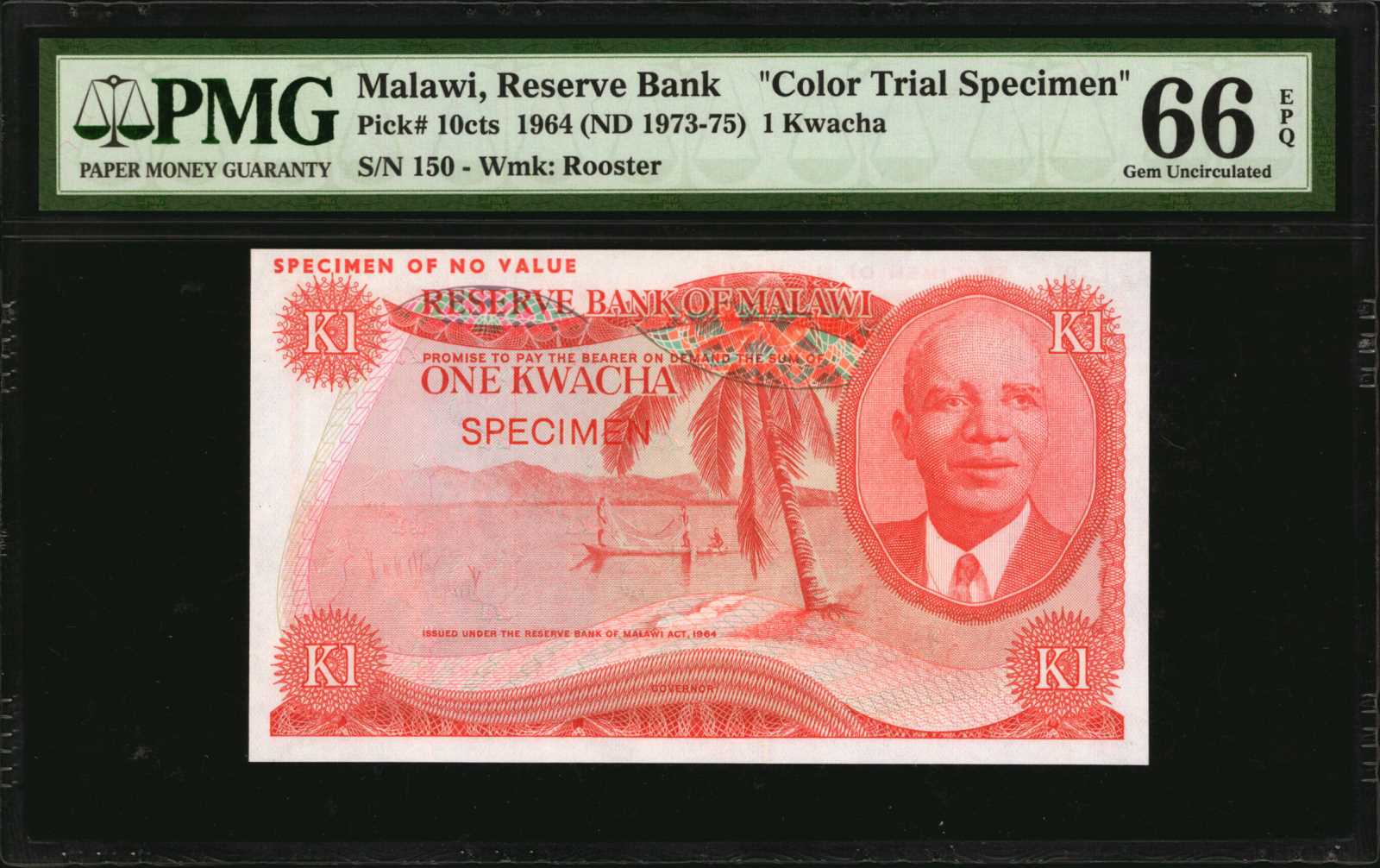 image for: Malawi  1 kwacha(B110a)
