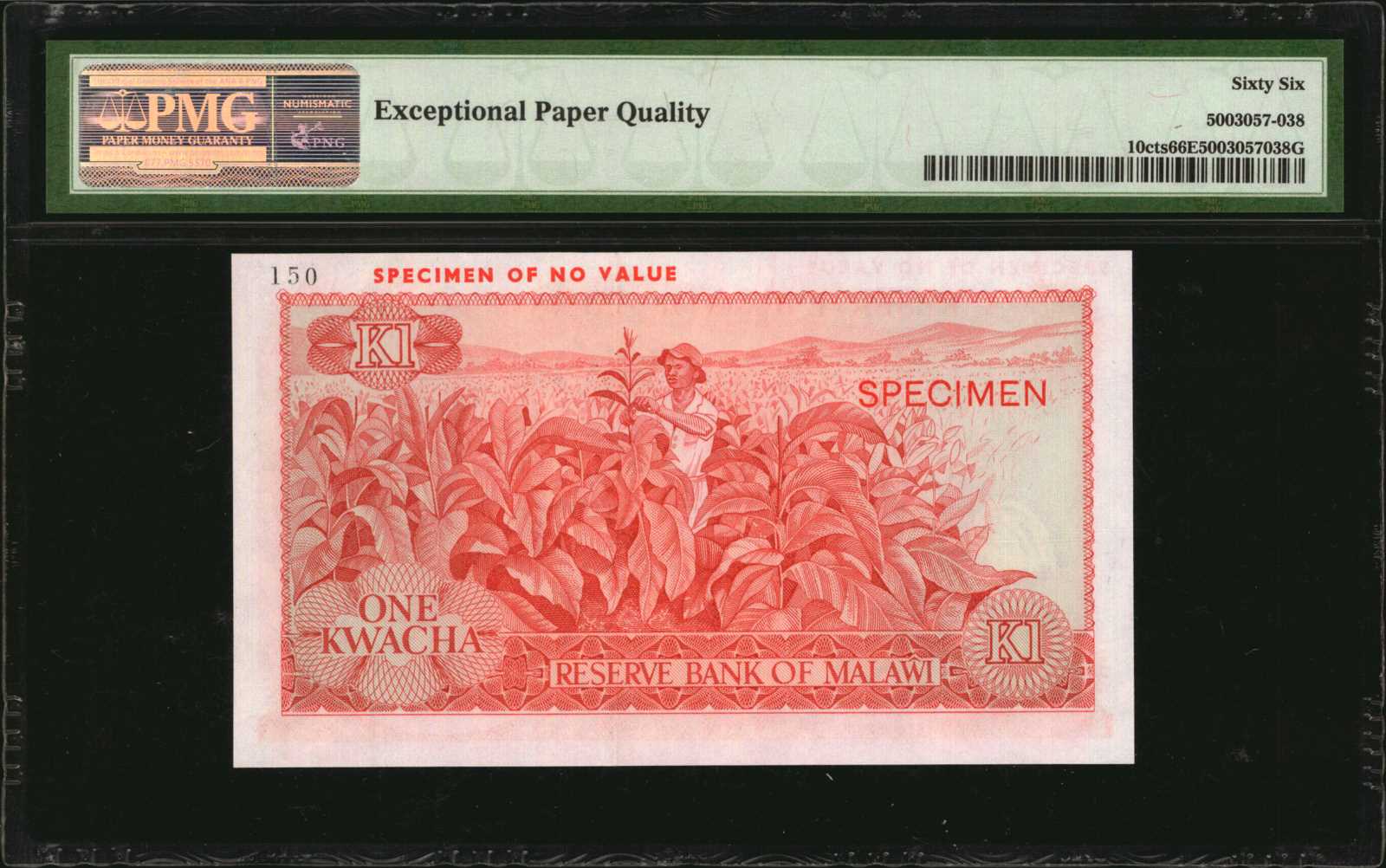image for: Malawi  1 kwacha(B110as2)