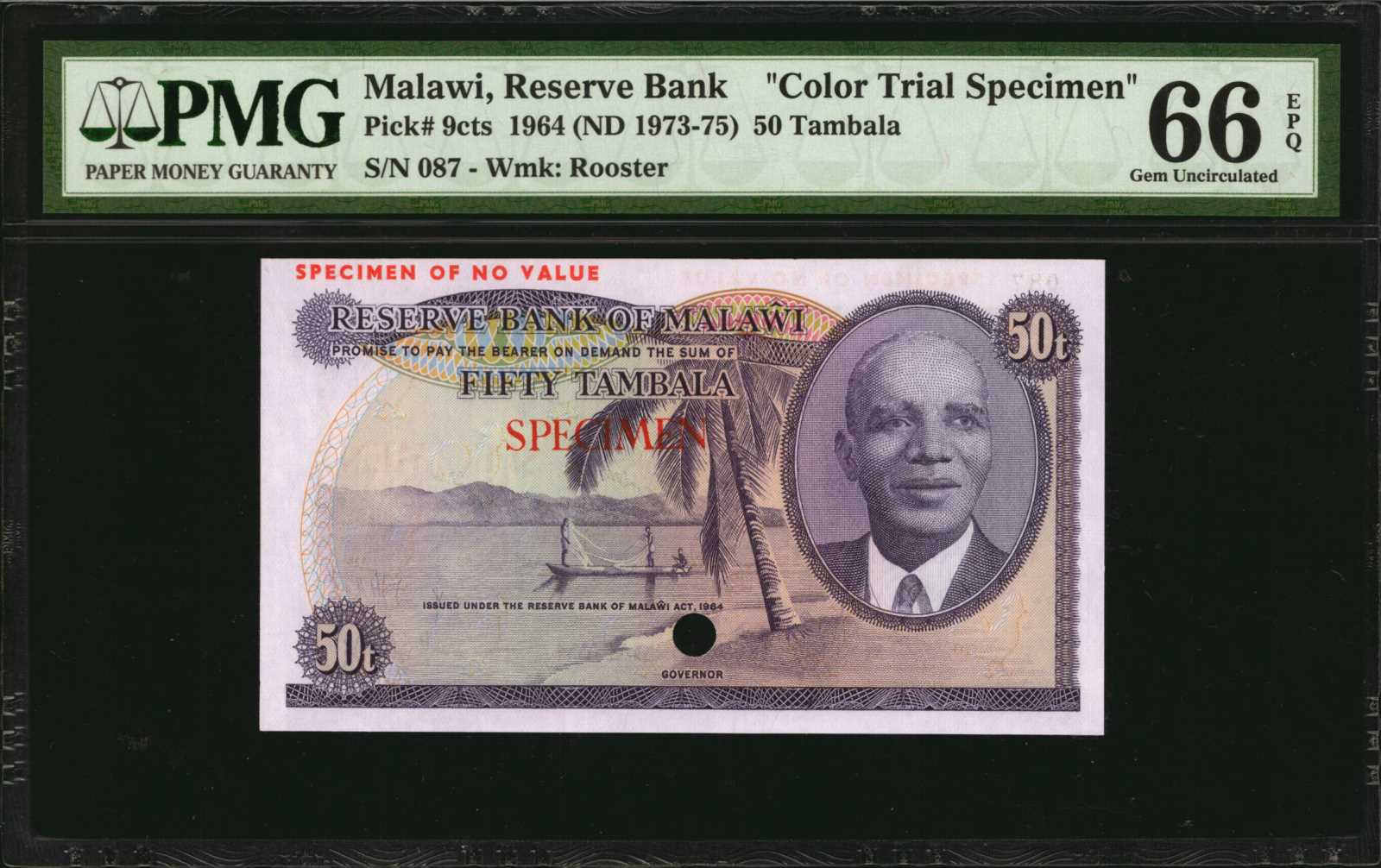 image for: Malawi  50 tambala(B109c)