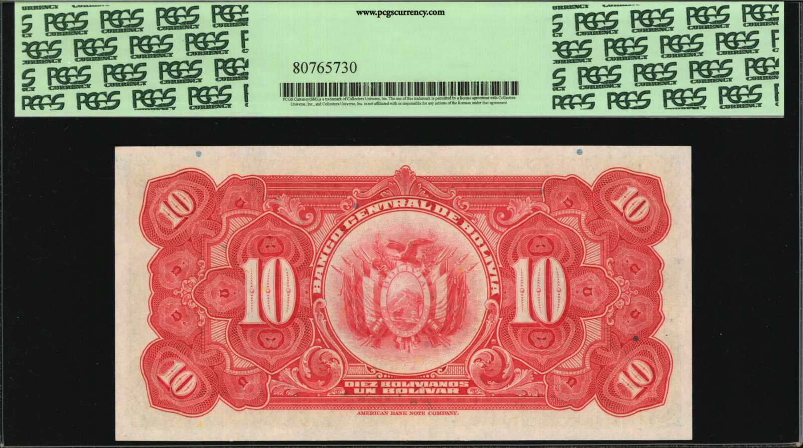 image for: Bolivia  10 bolivianos = 1 bolivar(B309c)