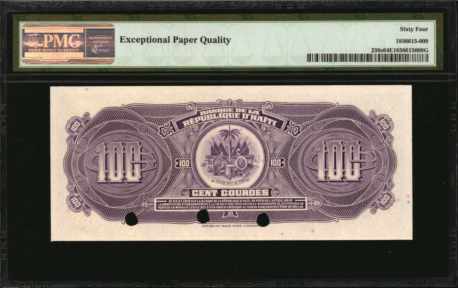 image for: Haiti  100 gourdes (B808as2)