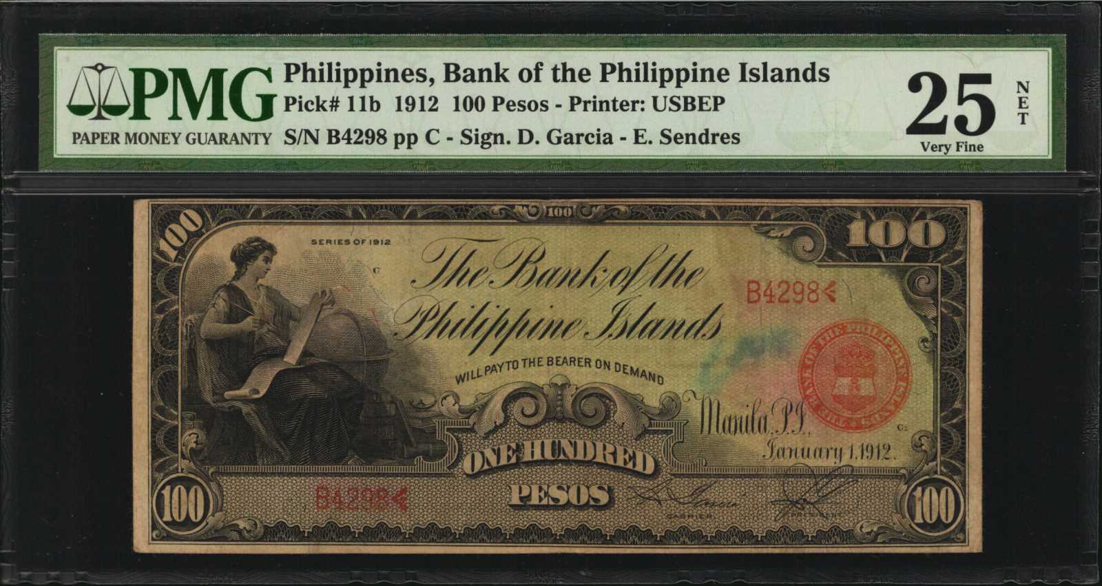 image for: Philippines  100 pesos(B605z)