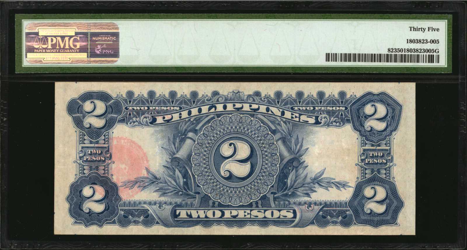 image for: Philippines  2 pesos (B539az)