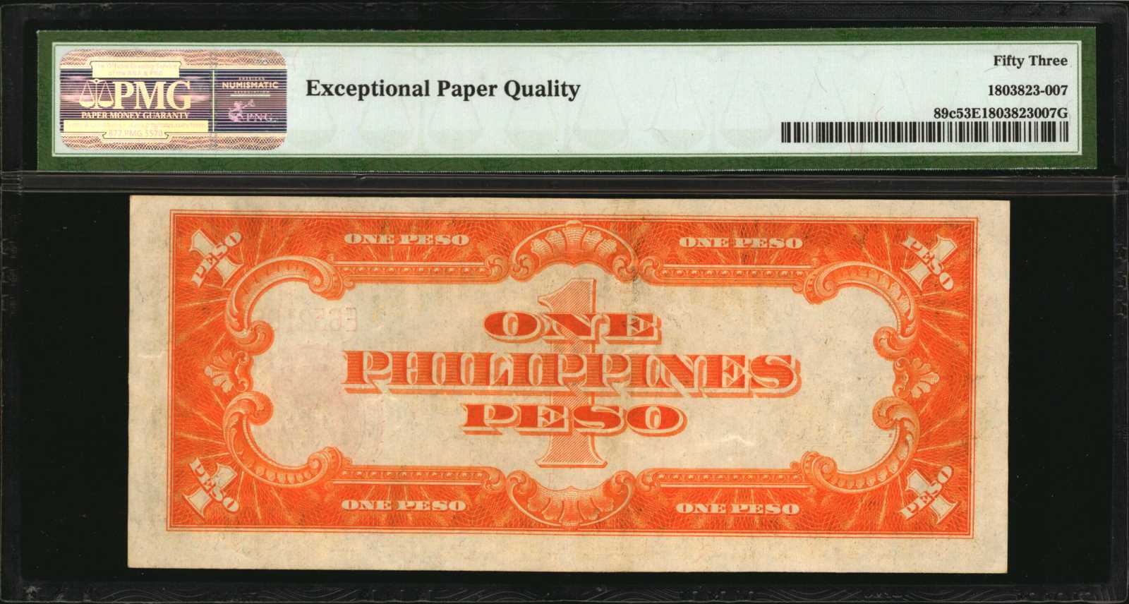 image for: Philippines  1 peso (B546c)
