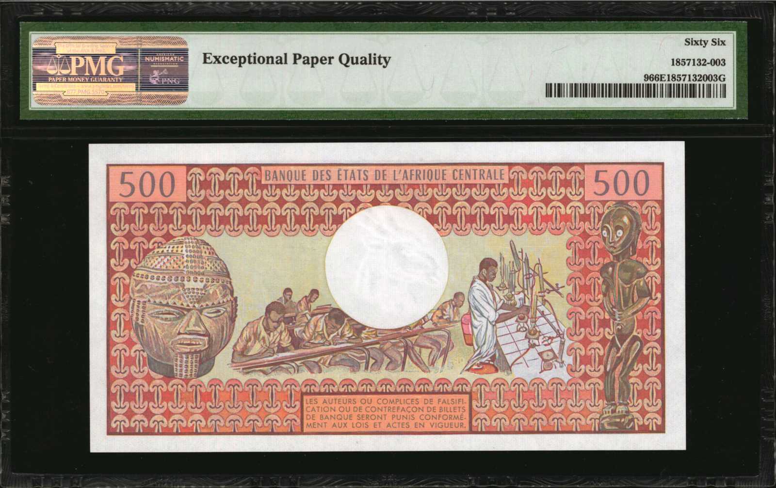 image for: Central African Republic  500 francs(B105b)