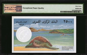 image for: Comoros 2,500 francs (B304as)