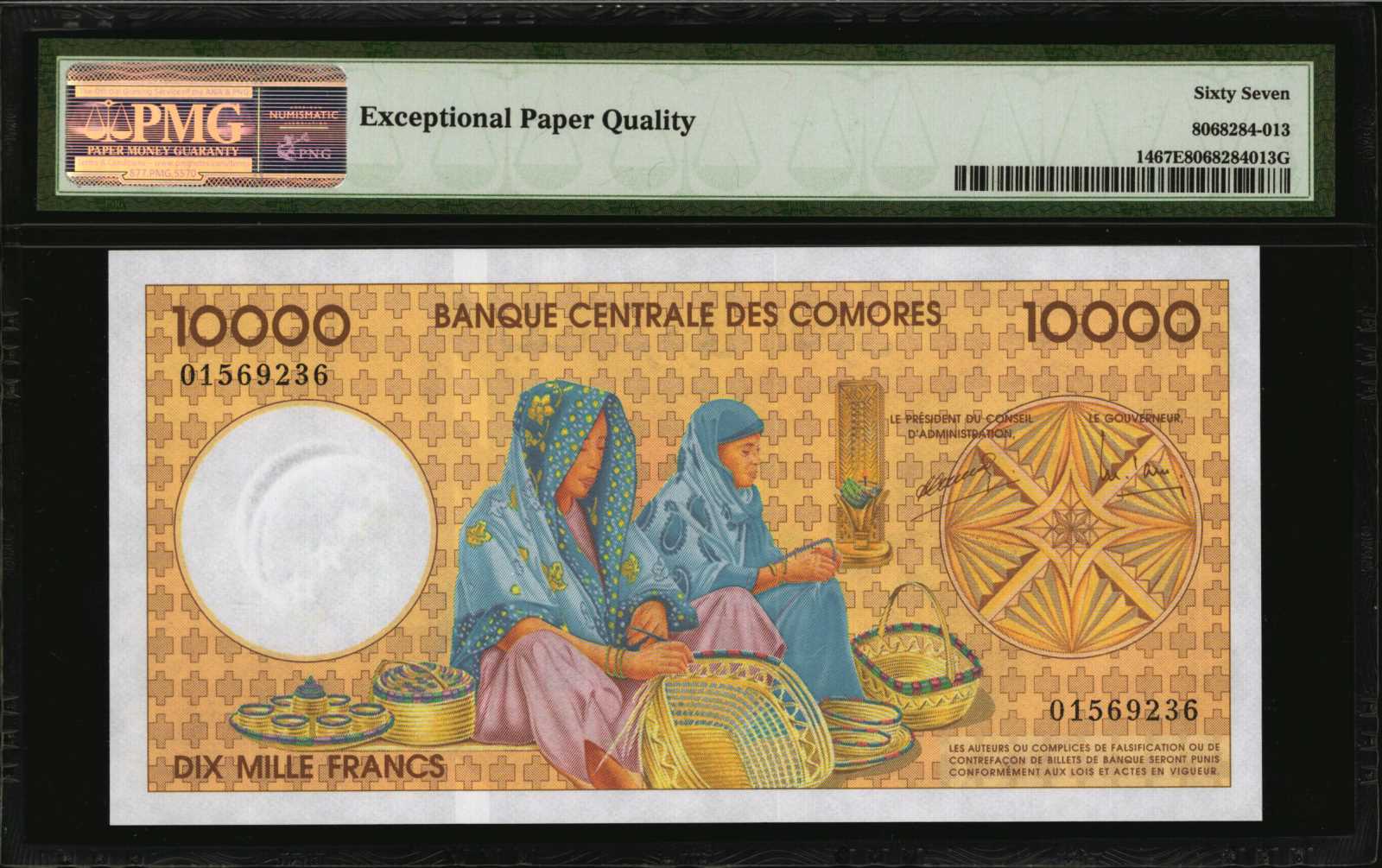 image for: Comoros  10,000 francs (B310az)