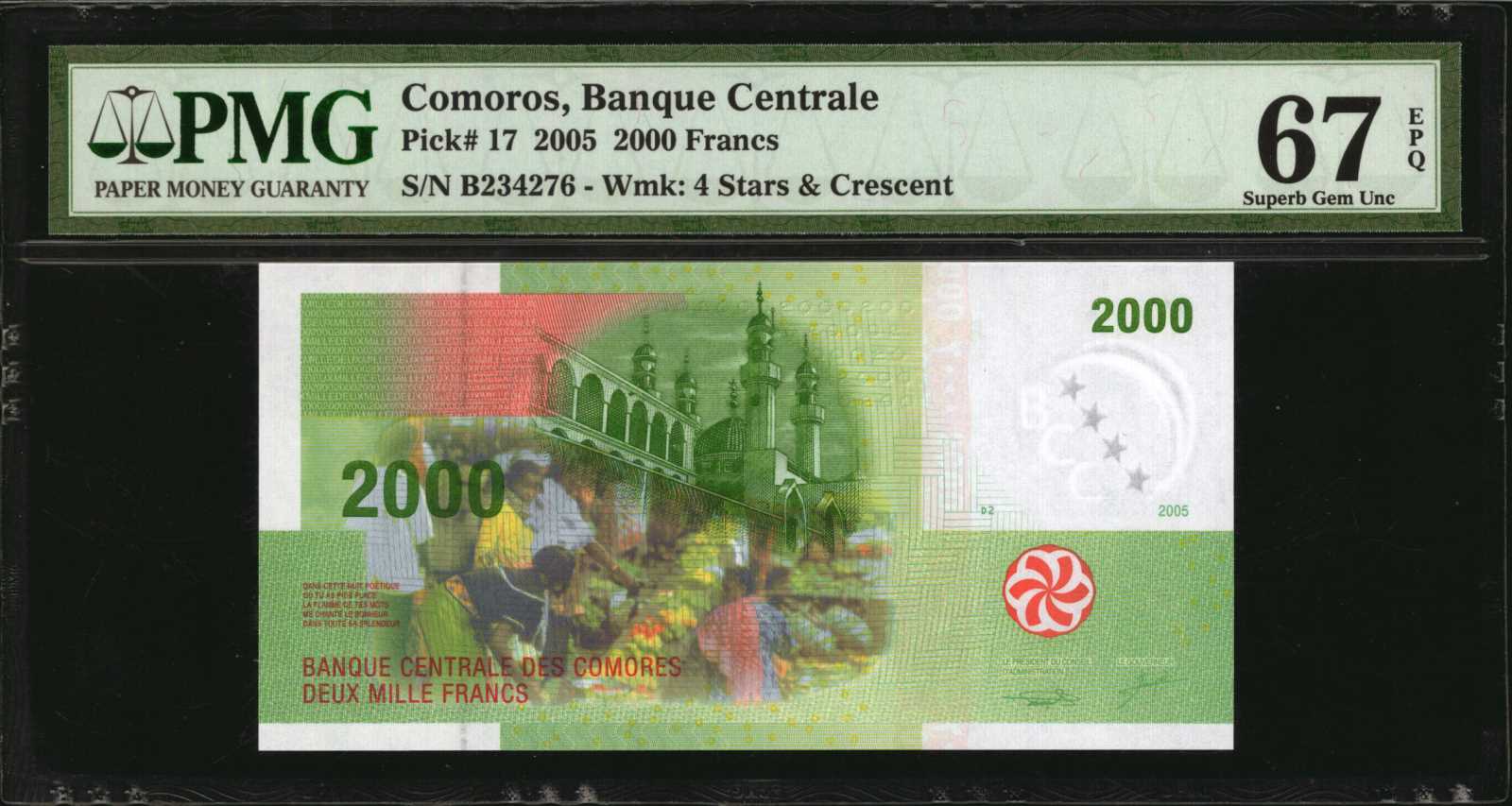 image for: Comoros  10,000 francs (B310a)