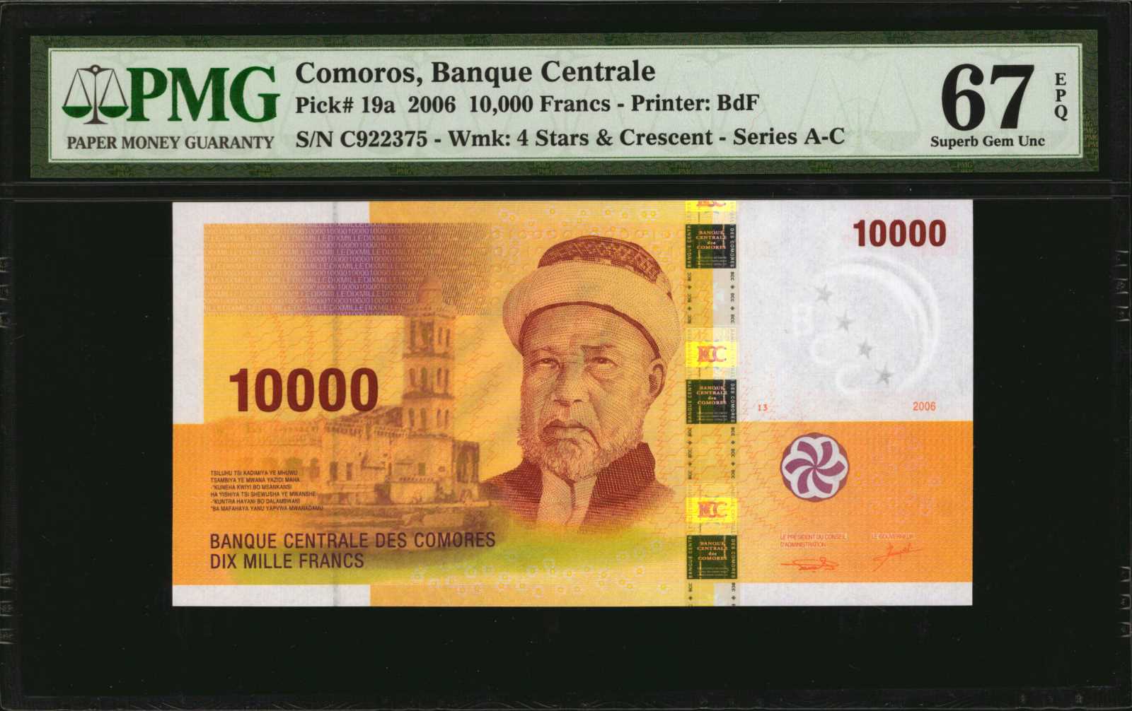 image for: Comoros  10,000 francs (B310a)
