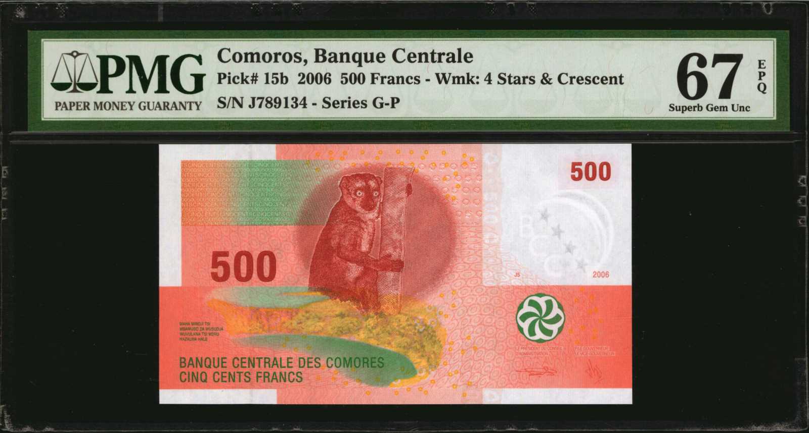 image for: Comoros  10,000 francs (B310a)