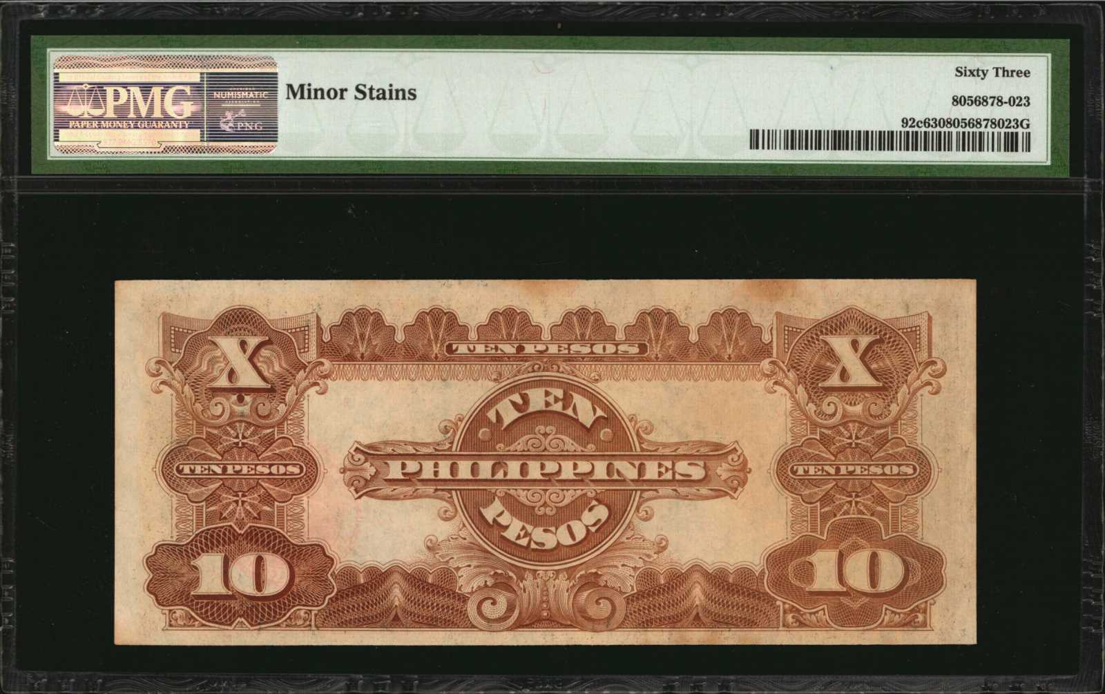 image for: Philippines  10 pesos (B549b)