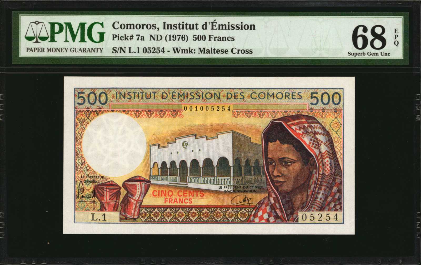 image for: Comoros  5,000 francs (B203a)