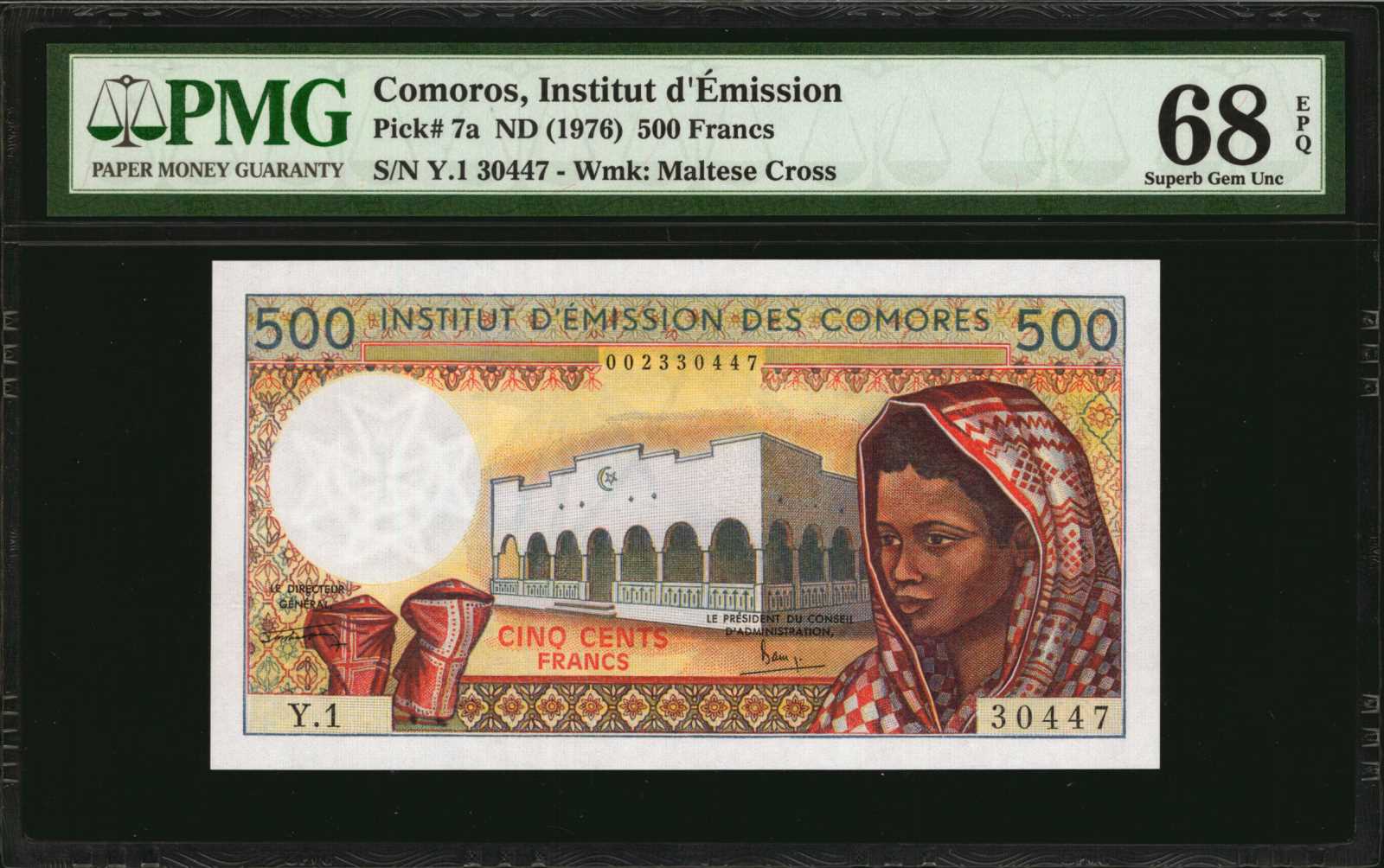 image for: Comoros  5,000 francs (B203a)