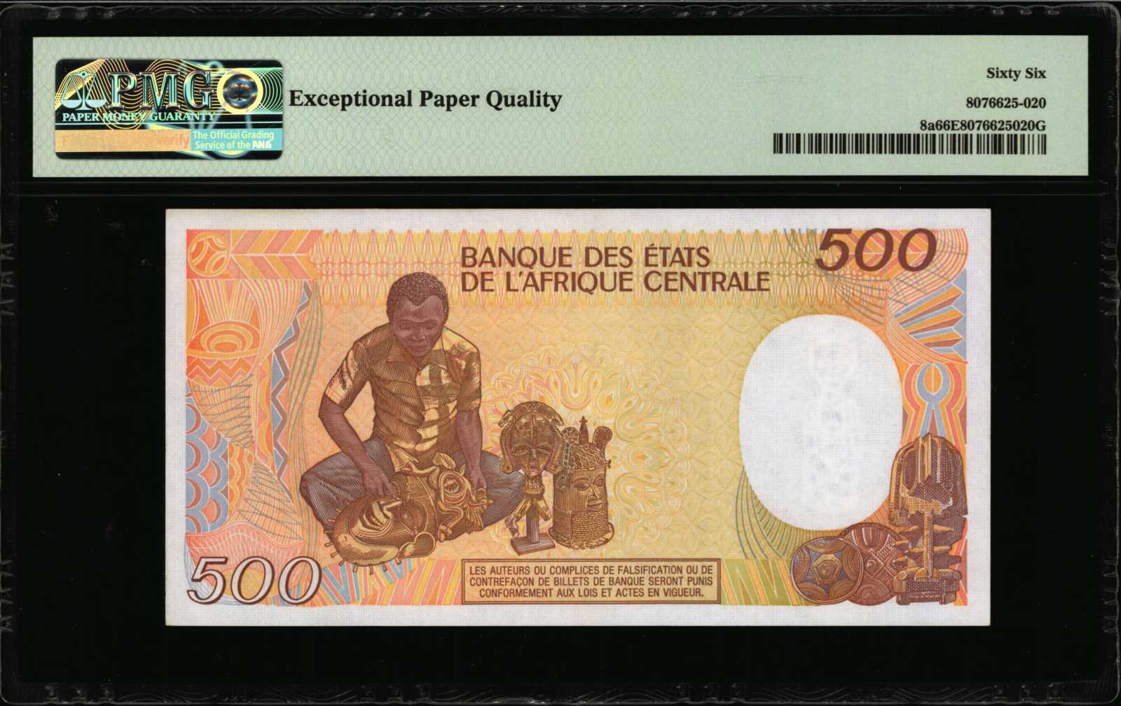 image for: Congo Democratic Republic  50 makuta(B208cs2)