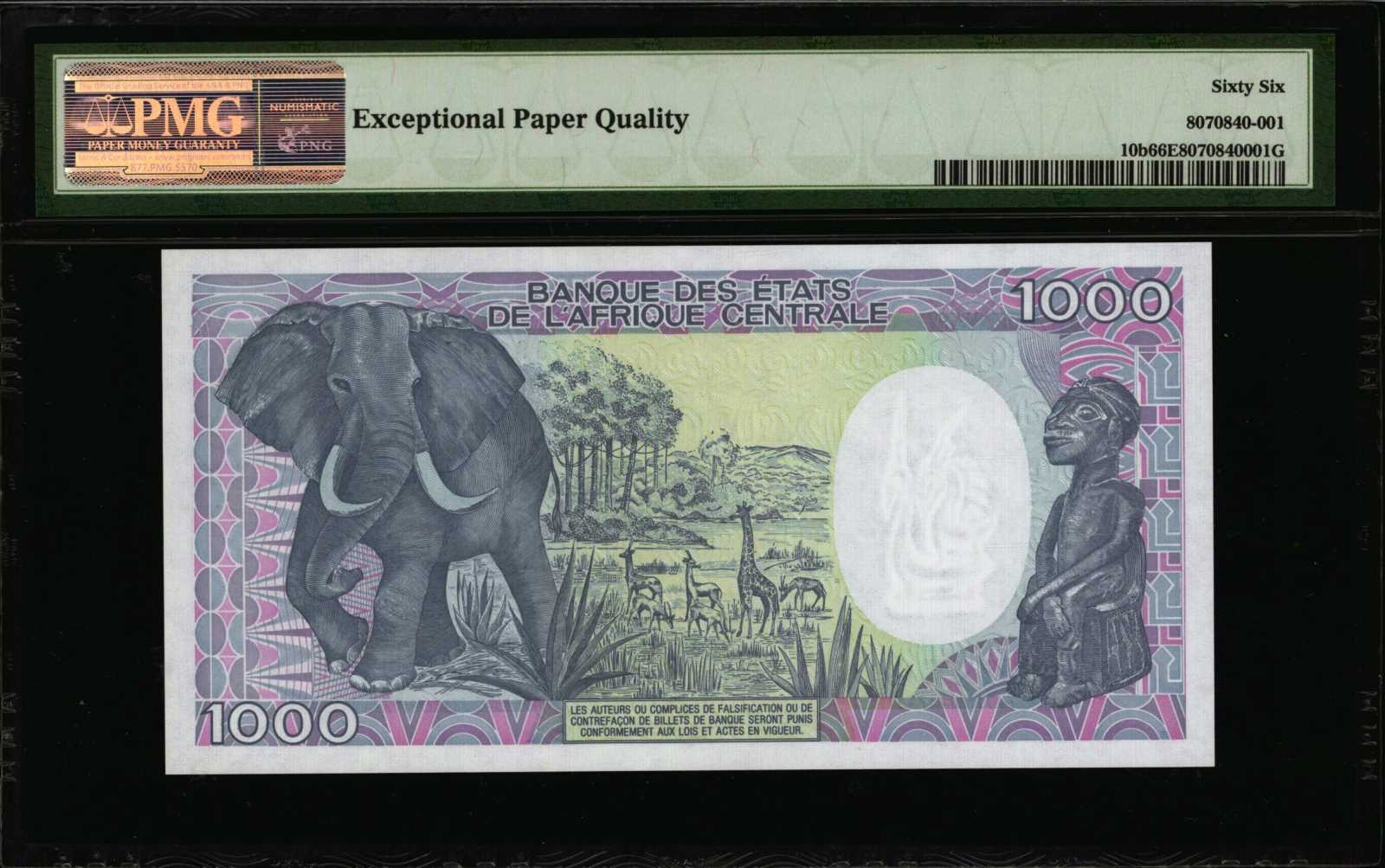 image for: Congo Democratic Republic  20 makuta(B207b)