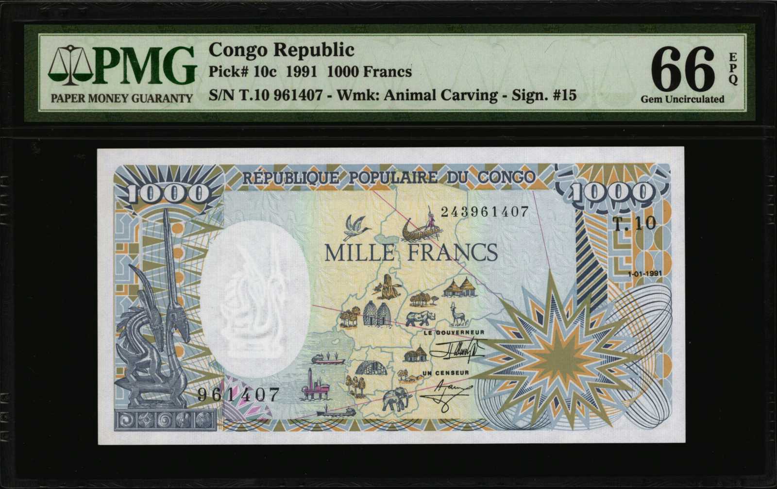 image for: Congo Democratic Republic  50 makuta(B208ds2)