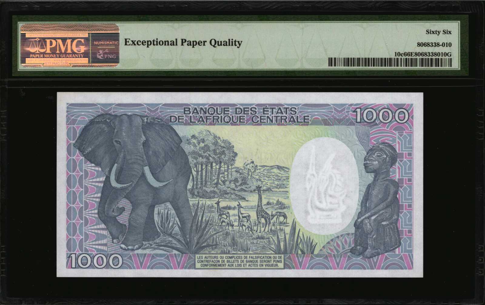 image for: Congo Democratic Republic  20 makuta(B207b)