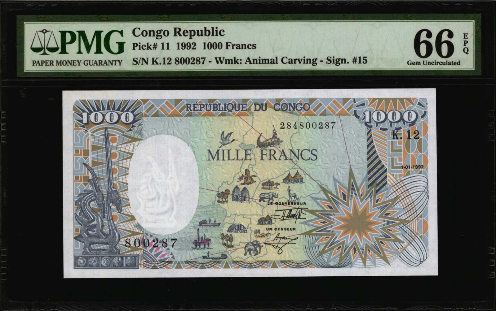 image for: Congo Democratic Republic  50 makuta(B208ds1)