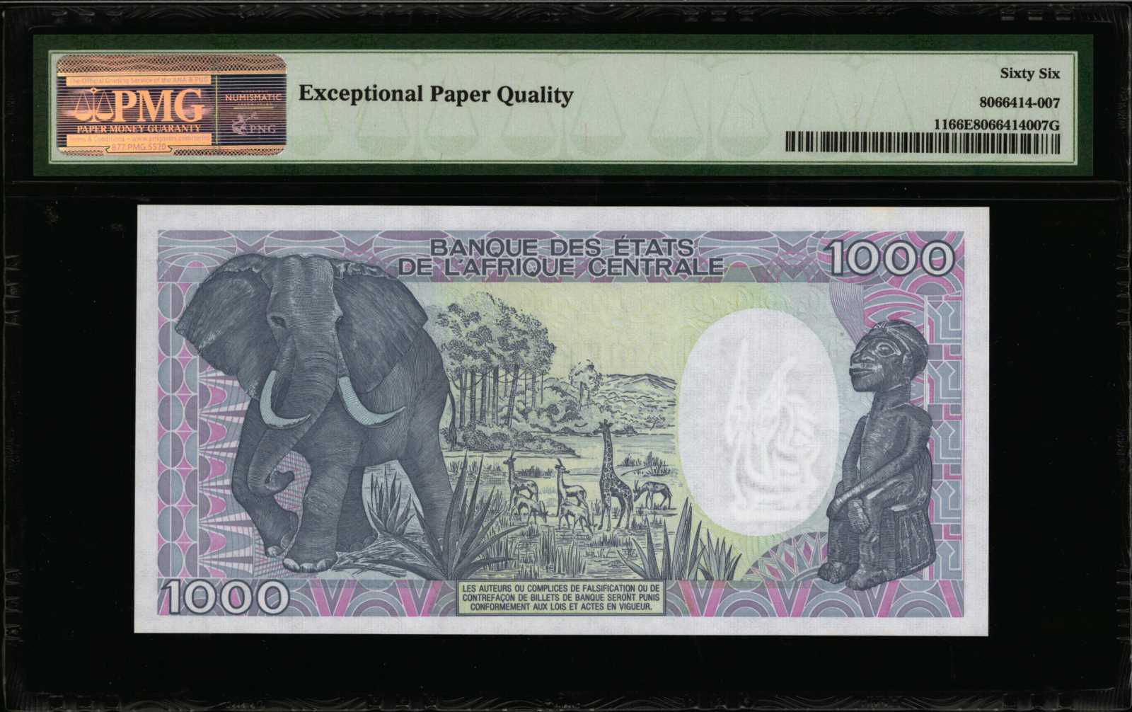 image for: Congo Democratic Republic  50 makuta(B208e)